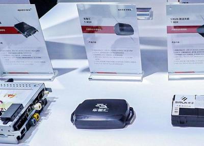 移遠通信攜亞美科技產品現身上海車展，彰顯汽車后市場創新活力