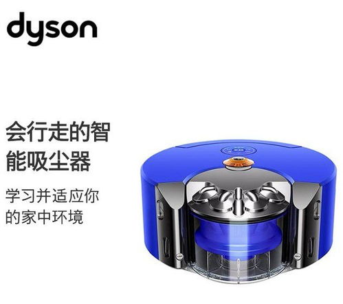 智能掃地機(jī)器人哪個(gè)牌子好？人氣品牌全面解析與選購指南